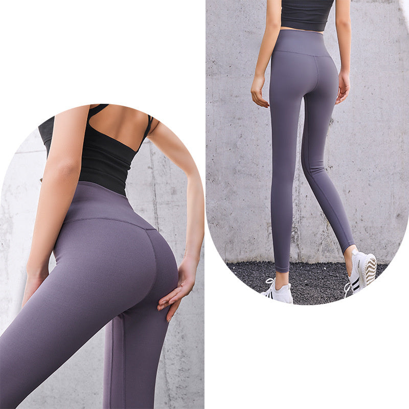 Fitness Yoga Pants High Waist Leggings Running Sports